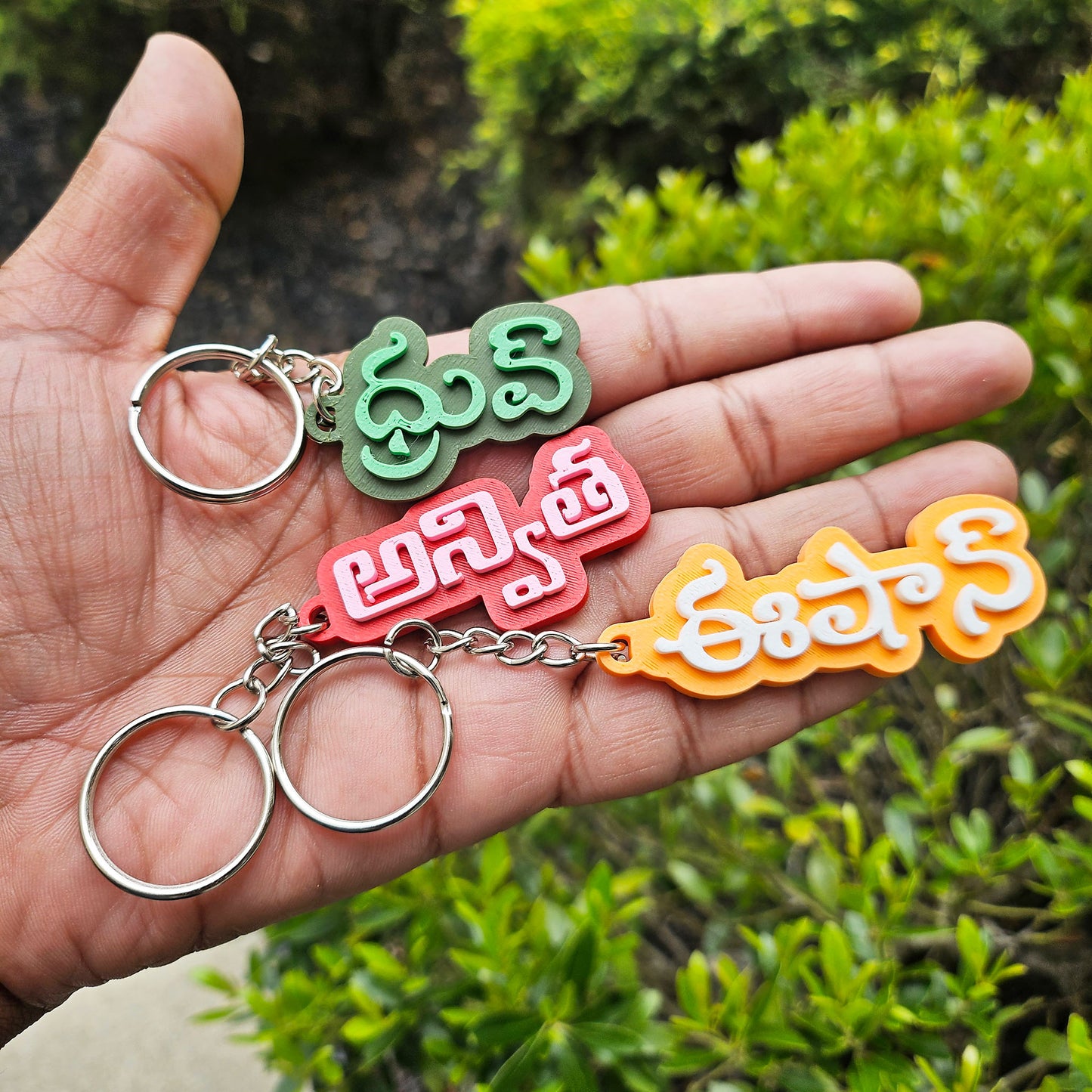 Custom Telugu Name Keychain – 3D Printed