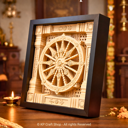 Konark Wheel 3D Printed Wall Frame – Indian Heritage Architectural Wall Decor