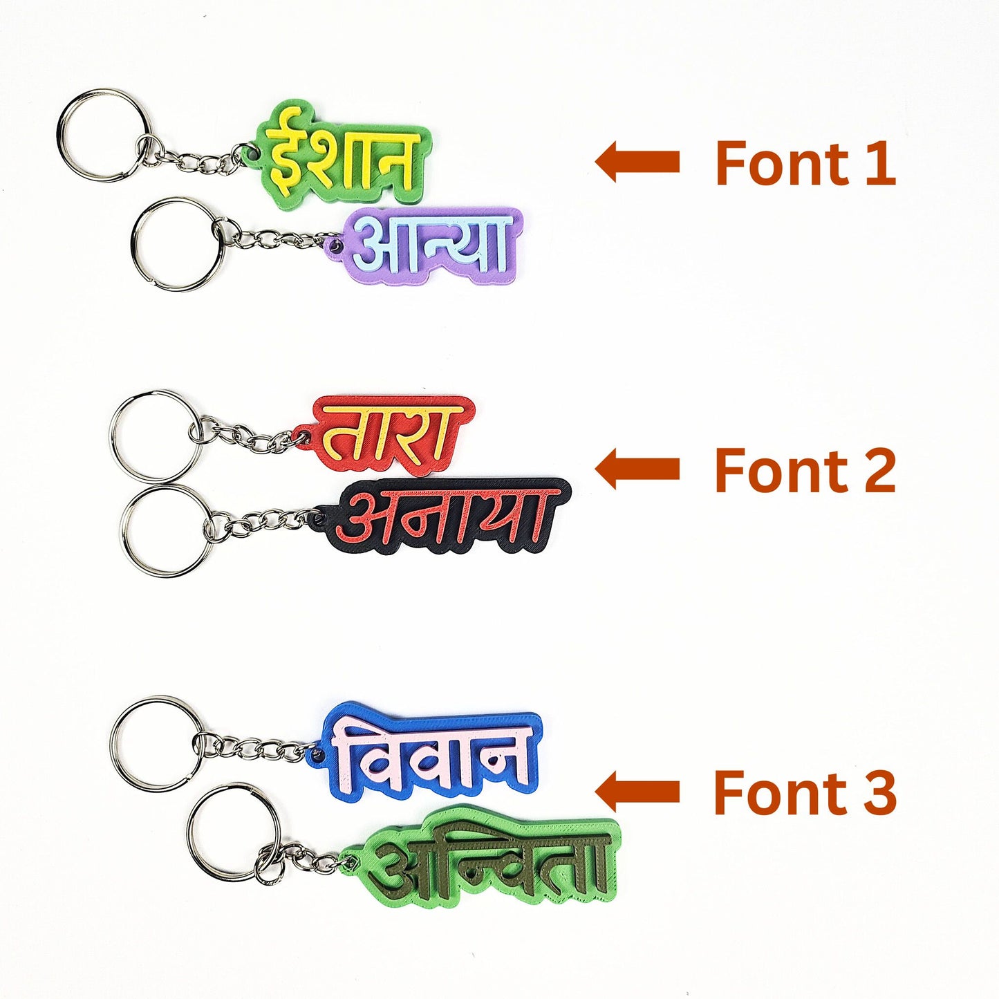 Custom Hindi Name Keychain – 3D Printed