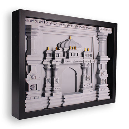 Indian Temple Shadow Box Frame – Gray with Gold Accents