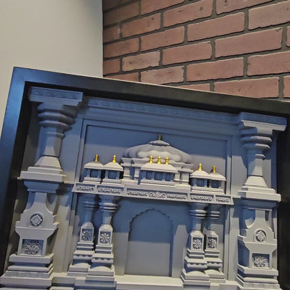 Indian Temple Shadow Box Frame – Gray with Gold Accents