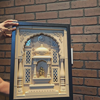 Portrait Mandir Frame – 3D Printed Indian Temple Wall Art