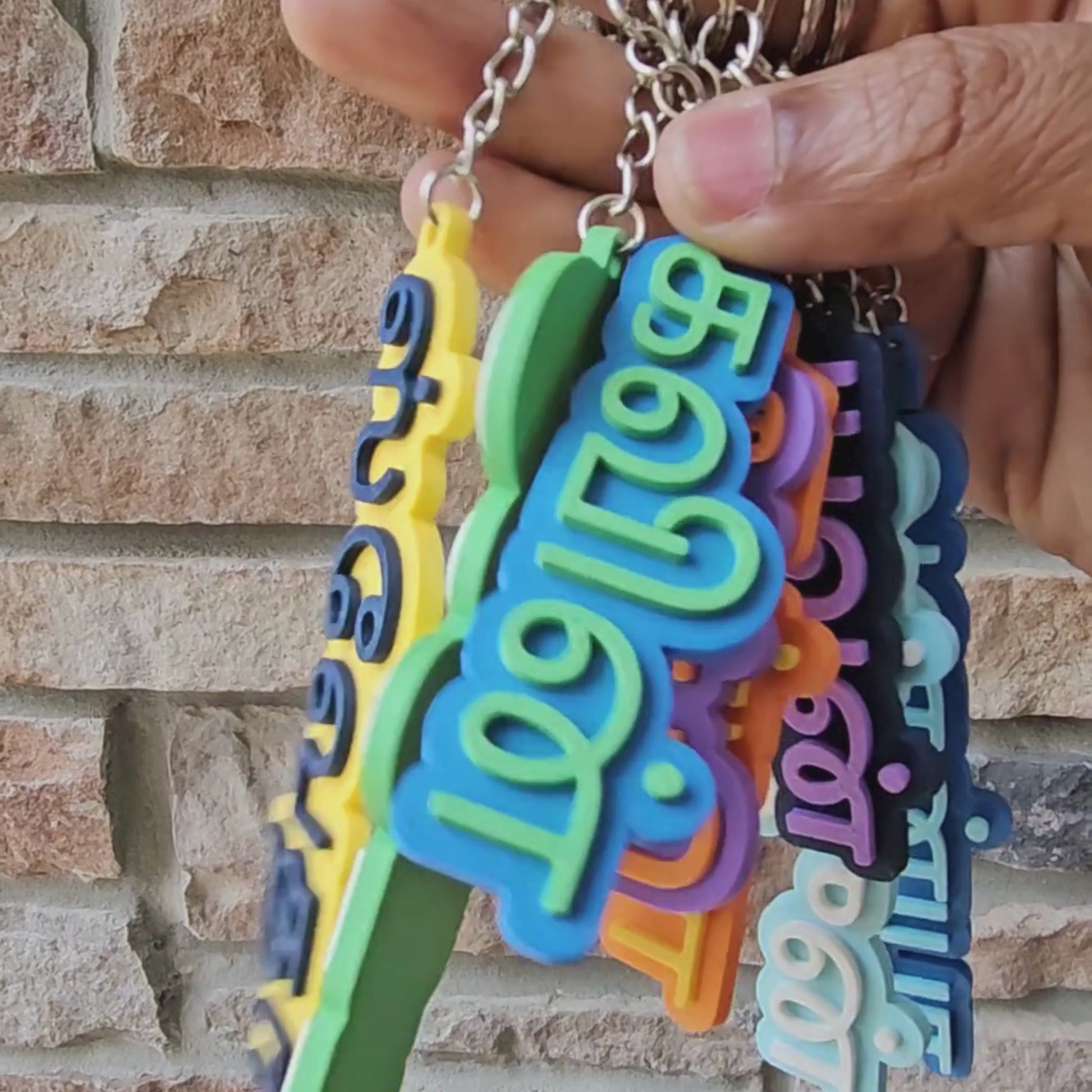 Custom Tamil Name Keychain – 3D Printed