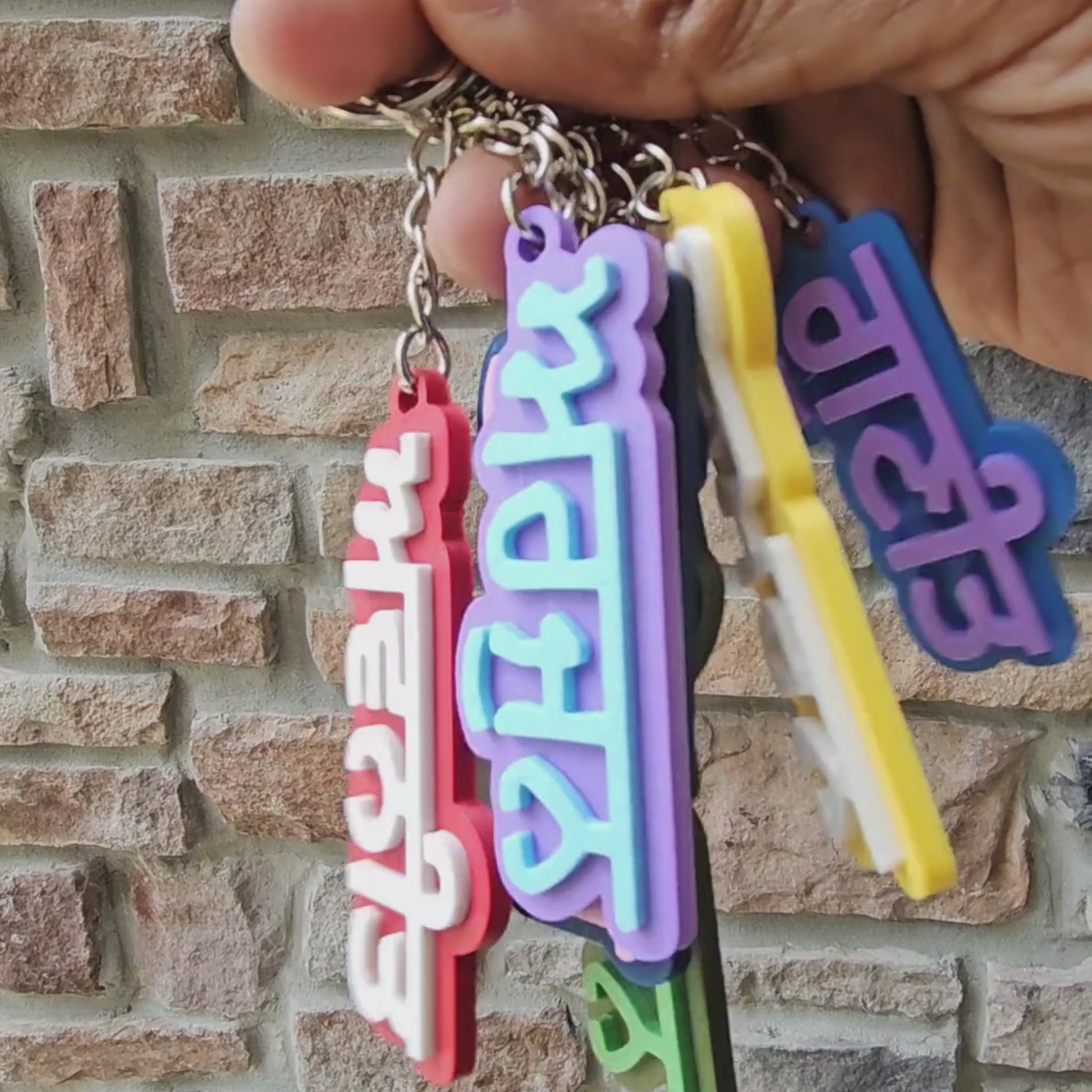 Custom Punjabi Name Keychain – 3D Printed